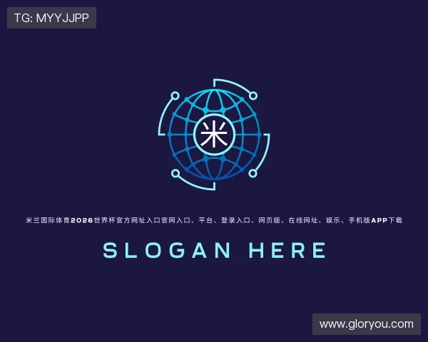 发现米兰国际体育注册app送